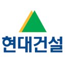 현대건설(주) 이미지