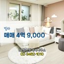 sk공인중개사사무소 이미지