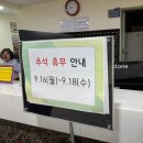 무안스포츠파크 실내수영장 | [수영] 목포에서 가까운 실내수영장 | 무안스포츠파크수영장