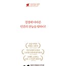대원장의사 - 진주시 도동로 235-6 | 대원장의사