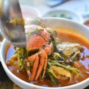 한양매운탕 이미지