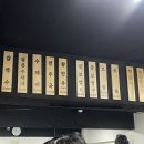 옛날꽁보리밥 | 성시경 먹을텐데에 나온 노원 옛날칼국수 | 노원 맛집