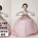 이은재의원 이미지