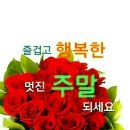 오륜상사