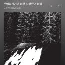 대길식당 이미지