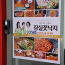 역삼1-113 이미지