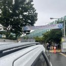 효정고등학교 | 울산&amp;양산 진로특강강연: 효정고등학교에 여행작가초청 강연 다녀왔어요.