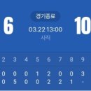 21블럭