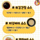 부산족발 주식회사 이미지