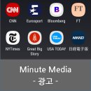 넥스젠미디어