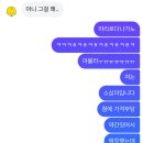 박서영미용실