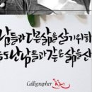 [야간]수채화(중급) 이미지