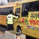 광장유치원 이미지