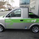 ㈜대민환경 이미지