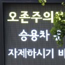 중2동-18 이미지