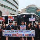 복성고등학교 이미지