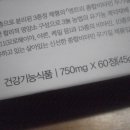 (주)하이리빙 이미지