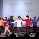 시흥시 합창페스티벌 이미지