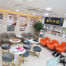 지성한의원 이미지