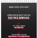 미담디자인
