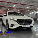 기원모터스 | 벤츠 E350e 4matic 리스 리얼상담출고후기!!! (단연 인채아빠)