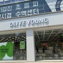 서현중앙길 네이버블로그