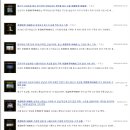 천지명당공인중개사사무소 이미지