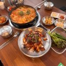 오천석쇠구이 | 매콤한 돼지찌개 석쇠구이 세트 문덕맛집 팔공큰돼지찌개 오천문덕점