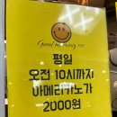 101커피컨테이너국제전자