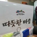 성현동-1 이미지