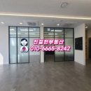 기업부동산중개 이미지