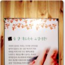 천년카페 - 수원시 장안구 창훈로80번길 46 | 천년카페