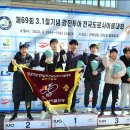 금성고등학교 이미지