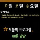 댕구르강아지유치원 이미지