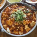 쿵푸차이