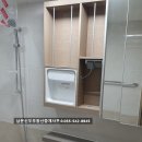남문신우부동산중개사무소 네이버블로그