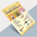 디자인도담