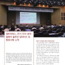 이에스이엔지 - 수원시 권선구 동수원로145번길 24 | 이에스이엔지