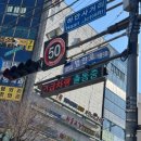 광명소방서 이미지