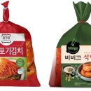제일농수산유통