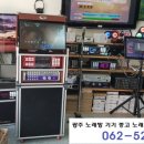 태암경로당 이미지