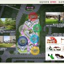금호어울림아파트 이미지