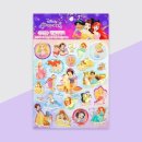 디즈니골프 - 의왕시 고산로 77 | 디즈니골프