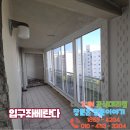 마포도화우성아파트 네이버블로그
