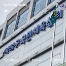(수영) 250405 사하구국민체육센터