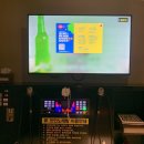 중화노래연습장 이미지