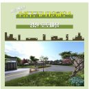 남성 초등학교 병설 유치원 이미지