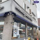 영광한의원 이미지