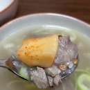 바람골 한우 | [끓임의미학] 바람골 한우소머리곰탕 즉석곰탕 맛 후기