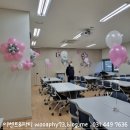 관양2동 행정복지센터 이미지